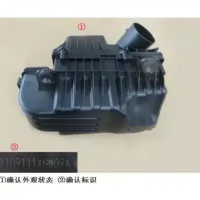 For GWM Haval Jolion Air Filter Assembly 1109111XGW02A