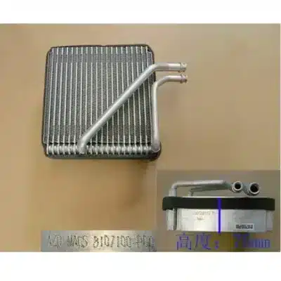 For GWM Wingle 7 Pickup Radiator Core 8107100-P00 For GWM Wingle 7 Pickup Radiator Core 8107100-P00