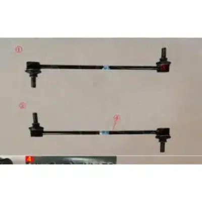 For GWM Haval Raptor Balance rod 2906101XGW01A
