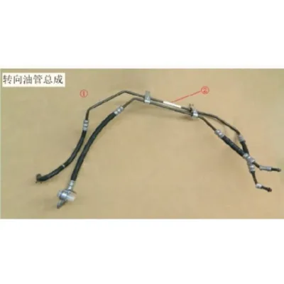 For GWM Wingle 7 Pickup Power Steering Pump High and Low Pressure Hoses 3406100XP6RXA For GWM Wingle 7 Pickup Power Steering Pump High and Low Pressure Hoses 3406100XP6RXA