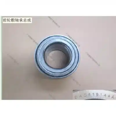 Front Wheel Bearing for GWM Haval H6s, 3103200XKZ16A Reference