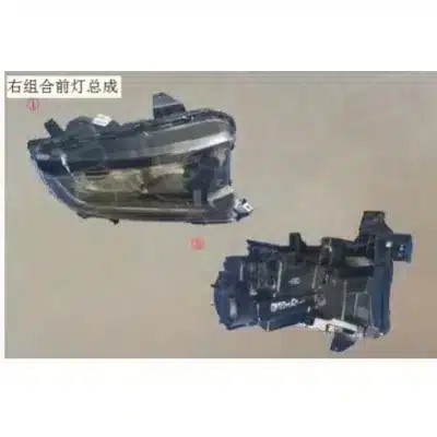 For GWM Wingle 7 Pickup Right Left Headlights 4121200XP6PXA/4121100XP6PXA For GWM Wingle 7 Pickup Right Left Headlights 4121200XP6PXA/4121100XP6PXA