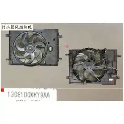 For GWM Haval H6 Sport 19/M6 18 1308100XKY9AA/1308100XKZ6HA Radiator Fan 4G15F National VI