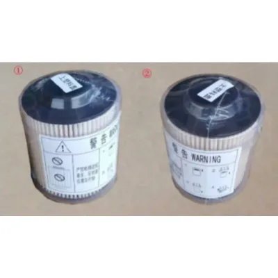 For Great Wall Pao Diesel Filter 1111402XED95