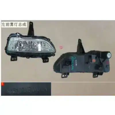 Front Fog Light Right Side for Great Wall Pao Pickup, Fog Lamp Assembly 4116102XPW01A Front Fog Light Right Side for Great Wall Pao Pickup, Fog Lamp Assembly 4116102XPW01A