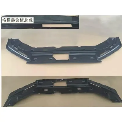 Radiator Upper Cover Plate for 2018 GWM Haval H6, Replaces CC6463 5509010XKZ1DA Radiator Upper Cover Plate for 2018 GWM Haval H6, Replaces CC6463 5509010XKZ1DA