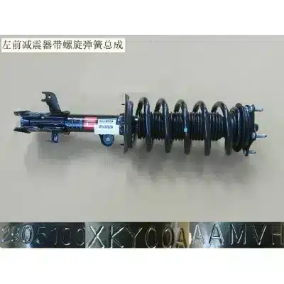 For GWM Haval H6 18 Shock Absorber Front Left Assembly CC6463 Rear Right Assembly CC6463 2905100XKZ70A/2915200XKZ70A For GWM Haval H6 18 Shock Absorber Front Left Assembly CC6463 Rear Right Assembly CC6463 2905100XKZ70A/2915200XKZ70A