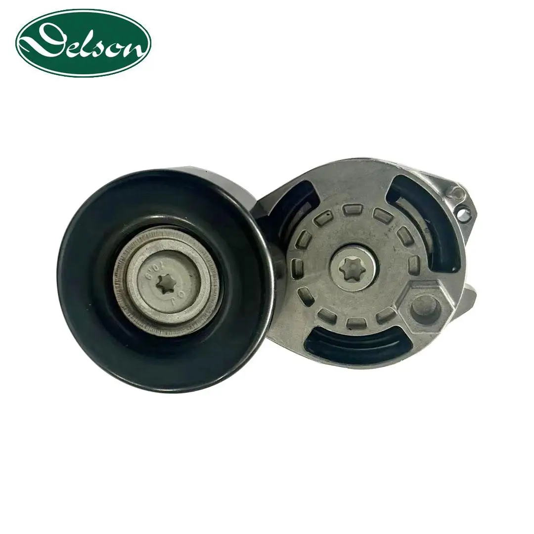 Belt Tensioner Pulley for Audi A6L 2.4L 2007-2018, Replaces 06E903133B