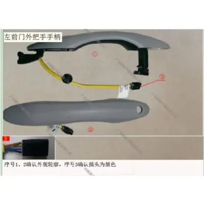 For GWM Haval H6 18 Car Door Handle Front Left 5-Wire CC6483 New Condition/Black Plug 6105133XKU33B