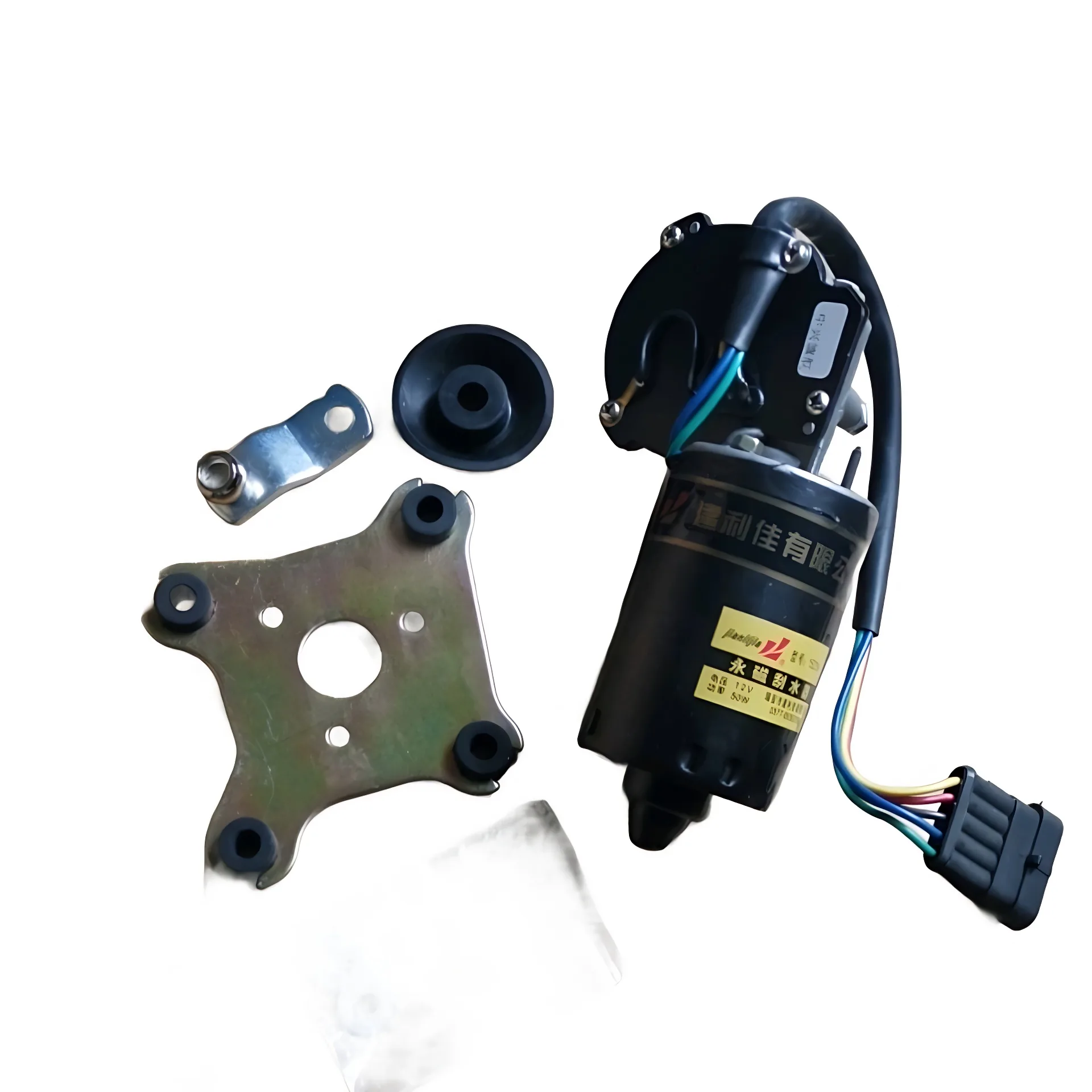 ZX Auto Admiral Wiper Motor with Linkage Assembly – 5205020-0087-002