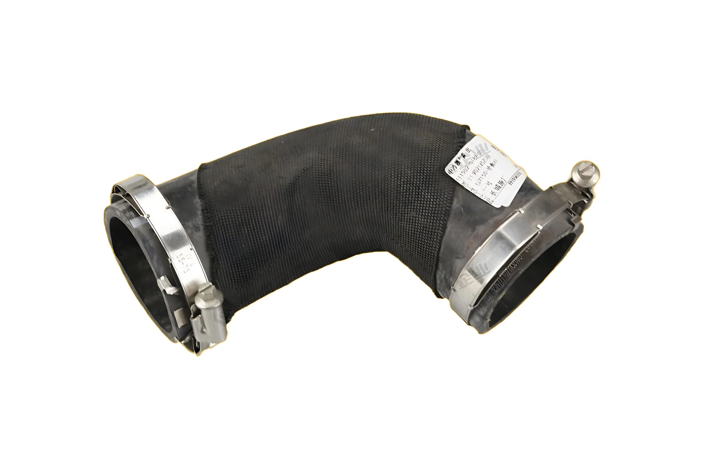 Haval H2 Red Label Intercooler Outlet Pipe – 1119021XSZ08B