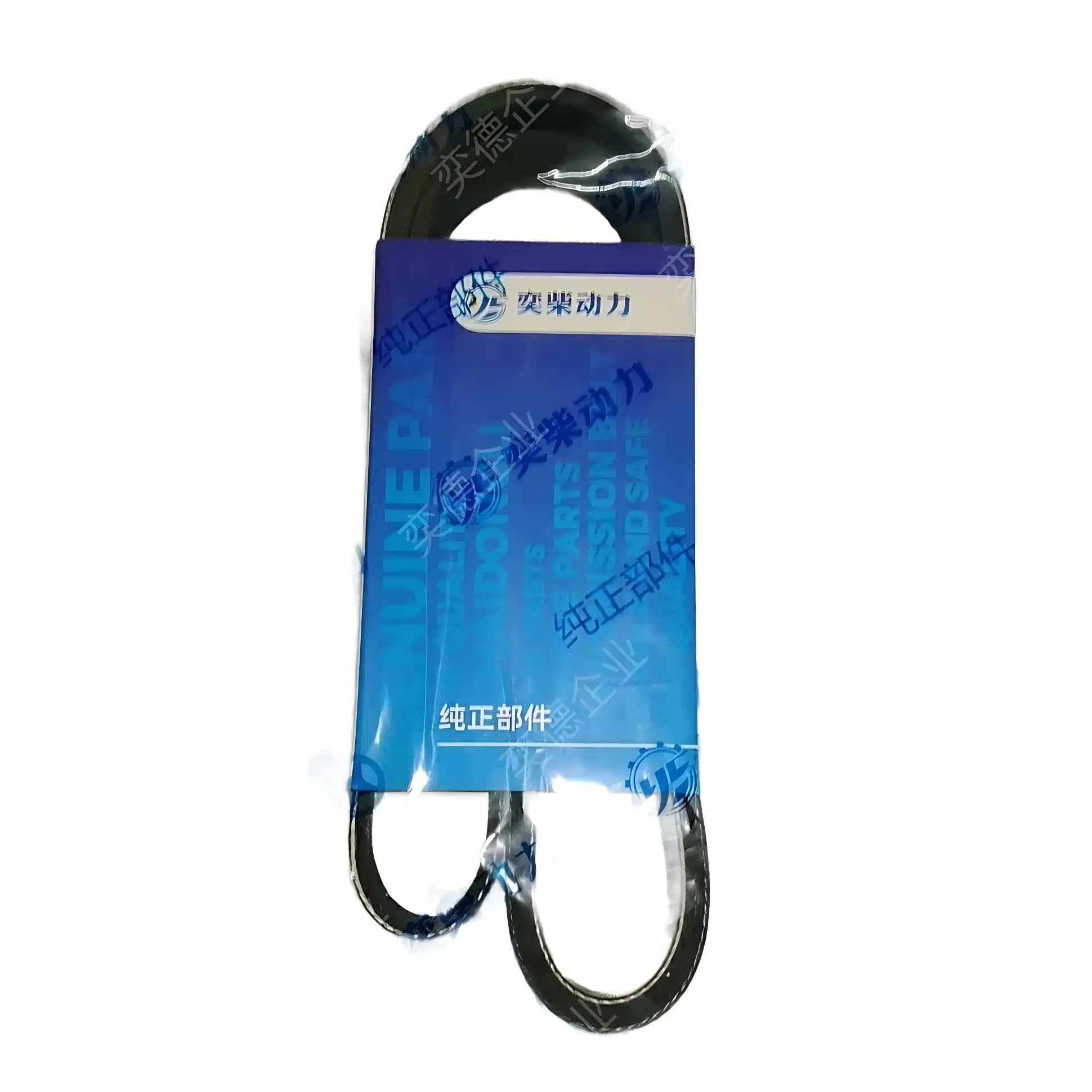 GWM Engine Belt for GW4B15 1.5T Gasoline Engines – 1025011XEB17