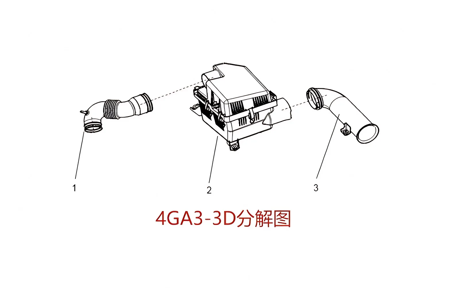 JAC Motors Shuailing T6 Air Filter Inlet Hose Pipe – 1109010P3040