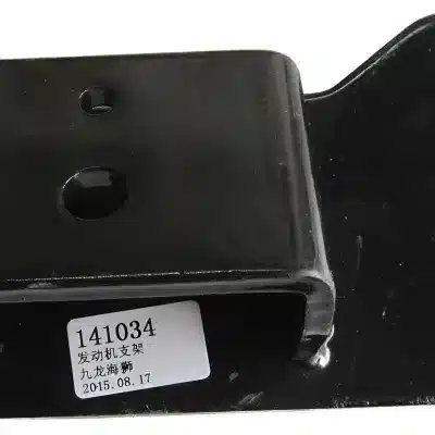 Joylong Commuter / Hiace Left Engine Mount – 12311-W3001