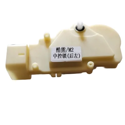 GWM Coolbear Rear Left Door Lock Actuator Assembly – Part No. 3746014-0370-001