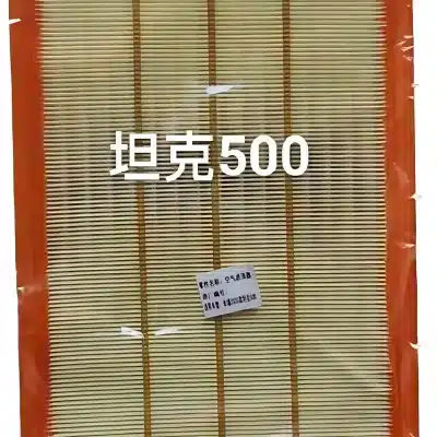 Tank 500 Air Filter Element – Genuine Drawing No. 1109108XGW04A Tank 500 Air Filter Element – Genuine Drawing No. 1109108XGW04A