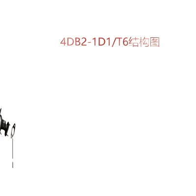 JAC Motors Muffler Assembly for 2.0T CTI Diesel Engine (HFC4DB2) – 1201010-0389-001 JAC Motors Muffler Assembly for 2.0T CTI Diesel Engine (HFC4DB2) – 1201010-0389-001