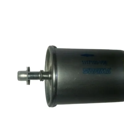 GWM Fuel Filter Assembly for GW4C20 2.0L Engine – 1117100XKW09A GWM Fuel Filter Assembly for GW4C20 2.0L Engine – 1117100XKW09A