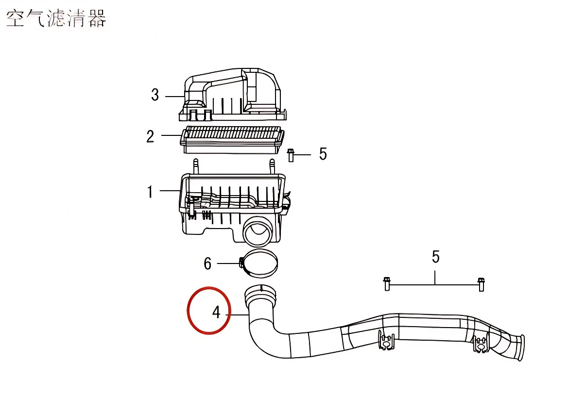 GWM Wingle 3 Air Filter Intake Hose Pipe – 1109120-P21