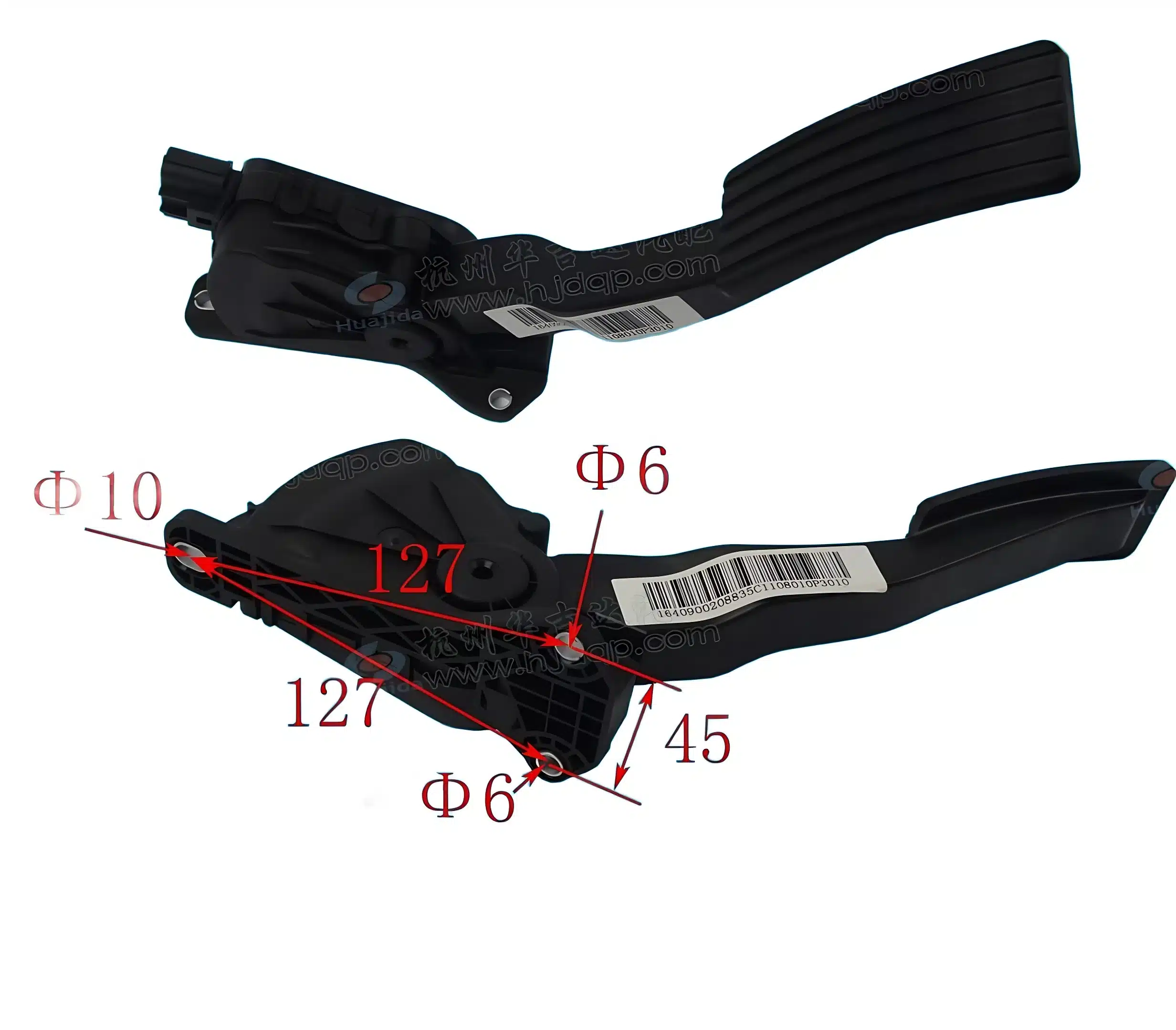 Genuine JAC Motors Accelerator Pedal Assembly for Shuailing T6 – 1108010P3010