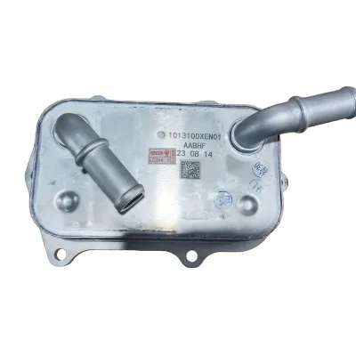 GWM Oil Cooler Assembly 1013100XEN01 for GW4N20 2.0L Engine (Haval Big Dog) GWM Oil Cooler Assembly 1013100XEN01 for GW4N20 2.0L Engine (Haval Big Dog)