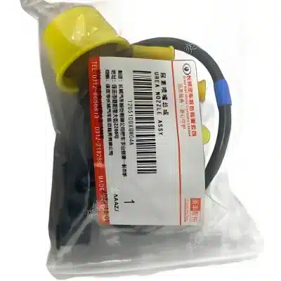 GWM King Kong Poer Urea Injector Assembly – 1205100XGW04A GWM King Kong Poer Urea Injector Assembly – 1205100XGW04A