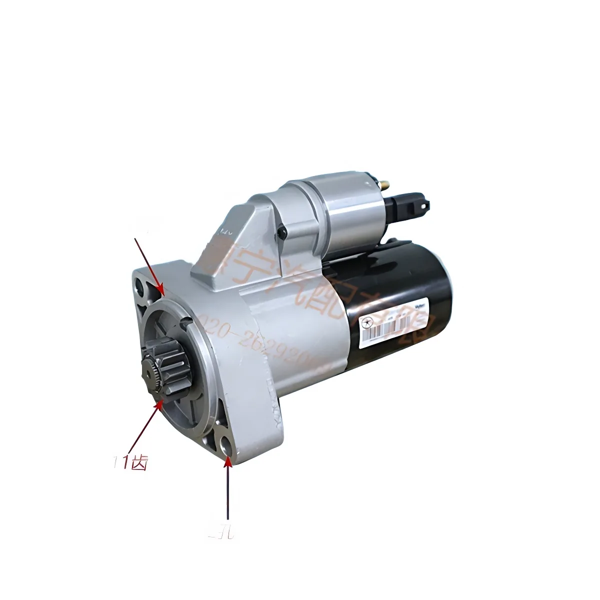 Genuine JAC Motors Starter Motor for HFC4GA3-4D 2.0L Engine – 1015201GD190