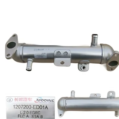 GWM EGR Cooler Assembly for GW4D20 2.0L Diesel Engine (1207200-ED01A) GWM EGR Cooler Assembly for GW4D20 2.0L Diesel Engine (1207200-ED01A)