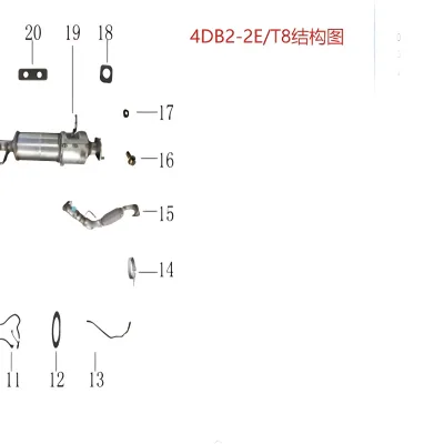 JAC Motors Differential Pressure Sensor Hose for HFC4DB2 2.0L CTI Diesel Engine JAC Motors Differential Pressure Sensor Hose for HFC4DB2 2.0L CTI Diesel Engine