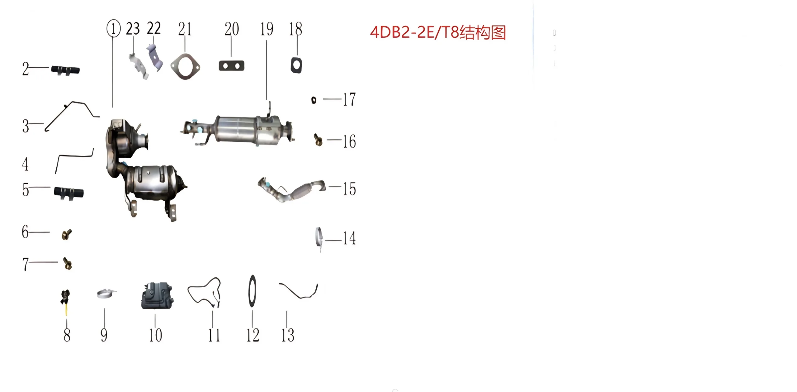 JAC Motors Differential Pressure Sensor Hose for HFC4DB2 2.0L CTI Diesel Engine