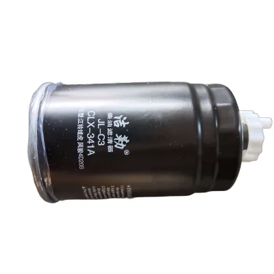 GWM Diesel Fuel Filter Assembly for GW4D20 2.0L Engine – 1111402XED09 GWM Diesel Fuel Filter Assembly for GW4D20 2.0L Engine – 1111402XED09