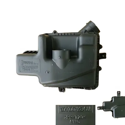 Air Filter Housing Assembly for Haval H5 – Part Number 1109100XK84XA Air Filter Housing Assembly for Haval H5 – Part Number 1109100XK84XA