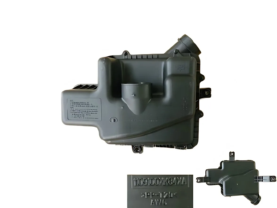 Air Filter Housing Assembly for Haval H5 – Part Number 1109100XK84XA