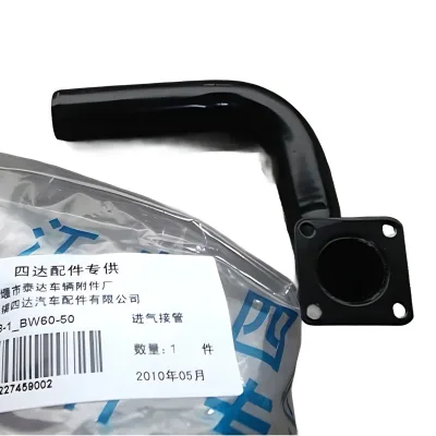 Sida Power Intake Manifold Connection Pipe for SD4CW65 Light Diesel Engine Sida Power Intake Manifold Connection Pipe for SD4CW65 Light Diesel Engine