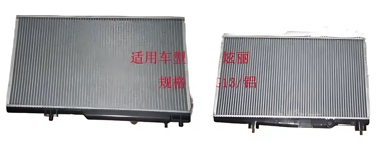 GWM Florid Radiator Assembly – Part No. 1301100-S08