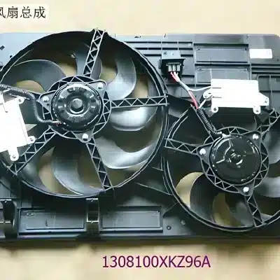 Radiator Cooling Fan Assembly for Haval H6 Sport Blue Label – 1308100XKZ96B Radiator Cooling Fan Assembly for Haval H6 Sport Blue Label – 1308100XKZ96B