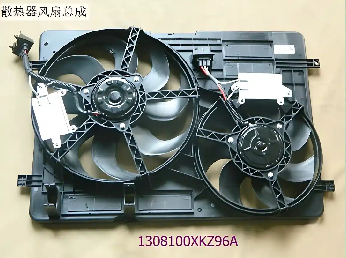 Radiator Cooling Fan Assembly for Haval H6 Sport Blue Label – 1308100XKZ96B