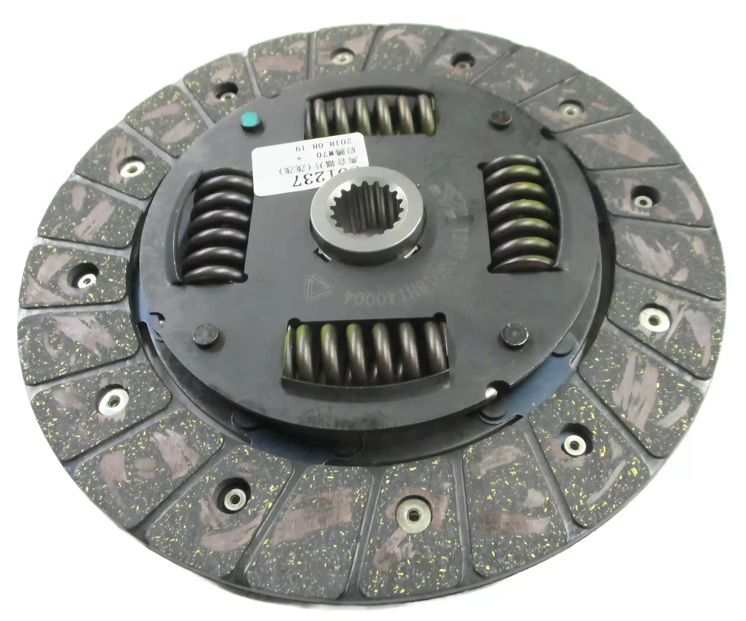 Keyton M70 Clutch Plate Assembly – ZD1601210-0926-001 (125713018H140004)