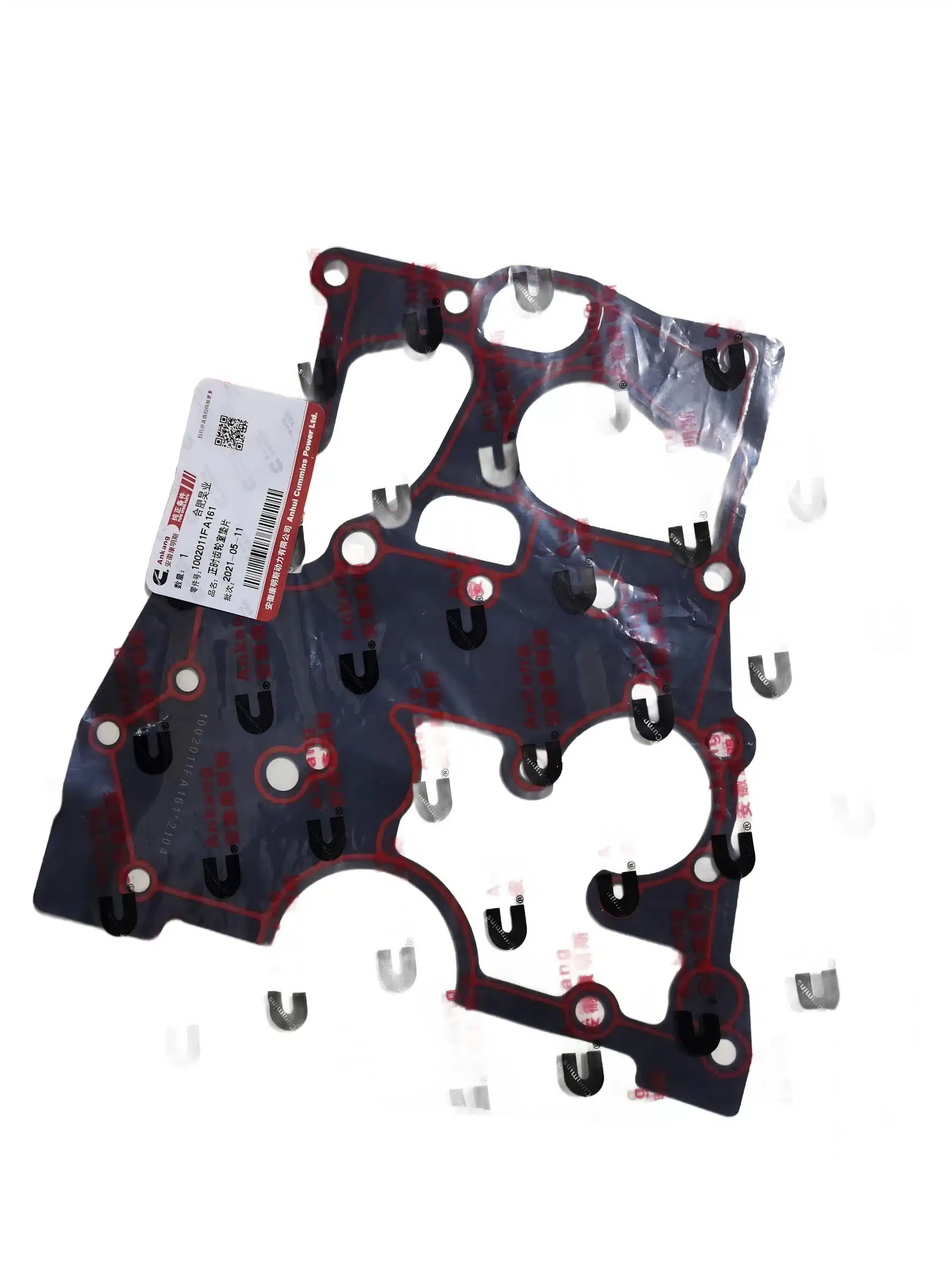 JAC Motors HFC4DA1 2.8L Timing Gear Chamber Cover Gasket – 1002011FA161