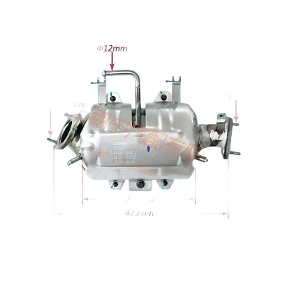 JAC Motors Rear Three-Way Catalytic Converter for 2.0L CTI Diesel HFC4DB2 Engine