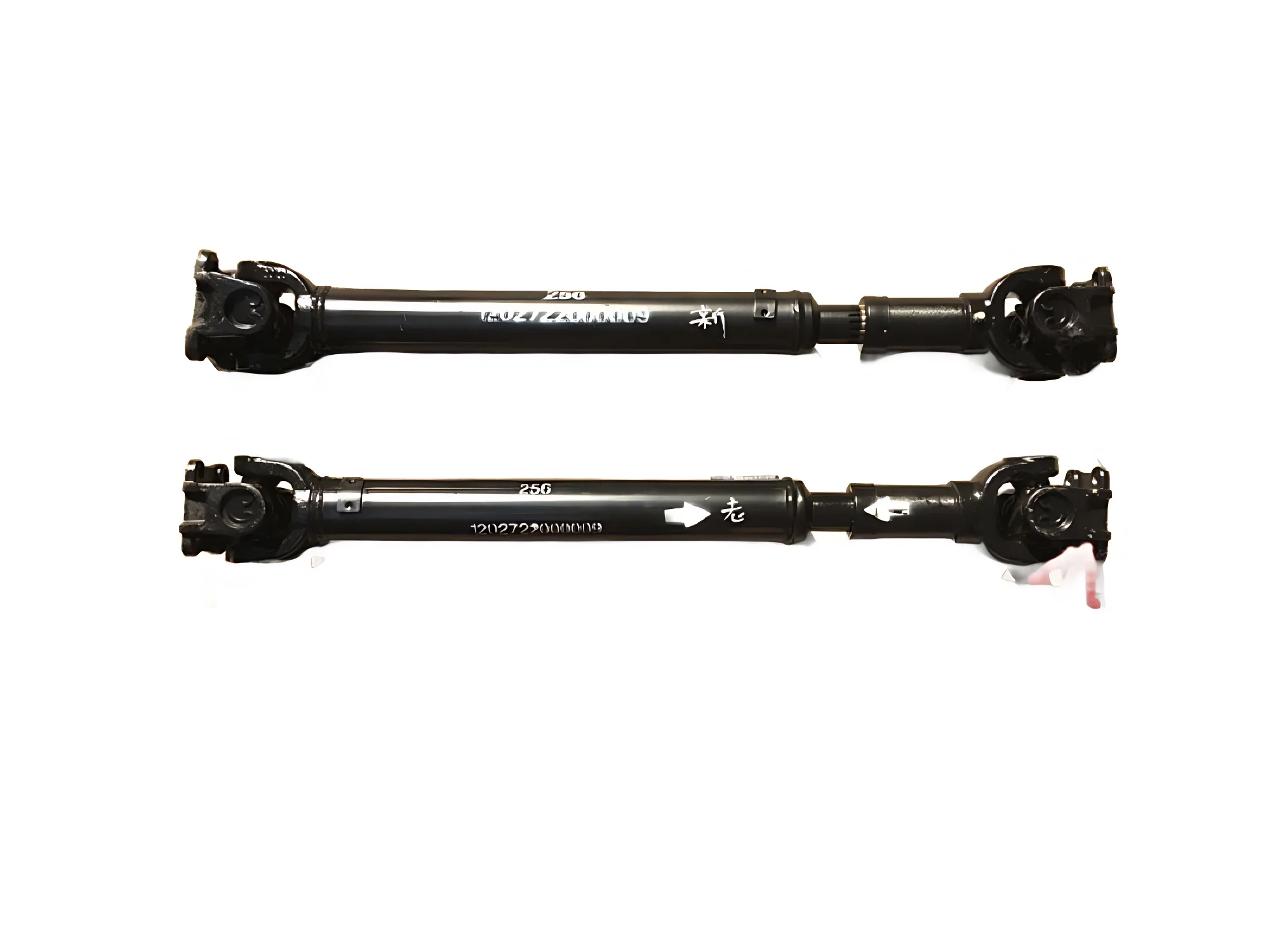 Foton Sup Front Drive Shaft Assembly – Part No. 2201012-0009-001