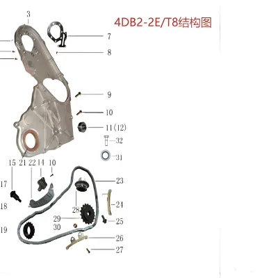 JAC Motors Timing Chain for HFC4DB2-2E 2.0L Diesel Engine (1021120FB040)