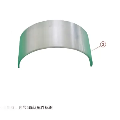 GWM Wingle 7 Upper Connecting Rod Bearing – 1004012AED12-3 GWM Wingle 7 Upper Connecting Rod Bearing – 1004012AED12-3