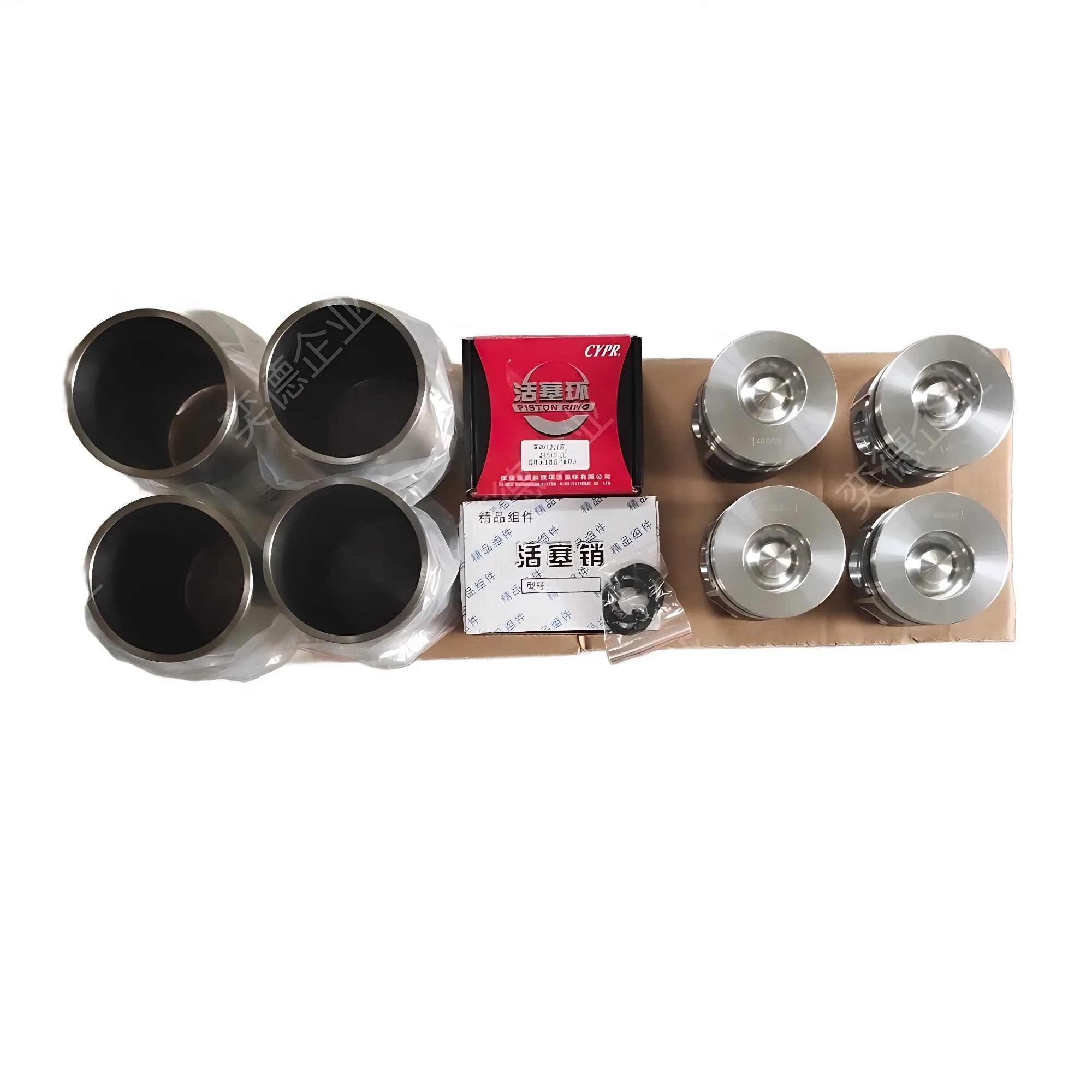 Laidong LD4L22BZ Cylinder Liner Kit for 2.2L Turbocharged Diesel Engine (1004010-0074-002)