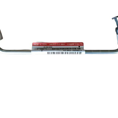 GWM High-Pressure Fuel Pipe 1129600-E09-C1 for GW2.5 2.5L Diesel Engines GWM High-Pressure Fuel Pipe 1129600-E09-C1 for GW2.5 2.5L Diesel Engines
