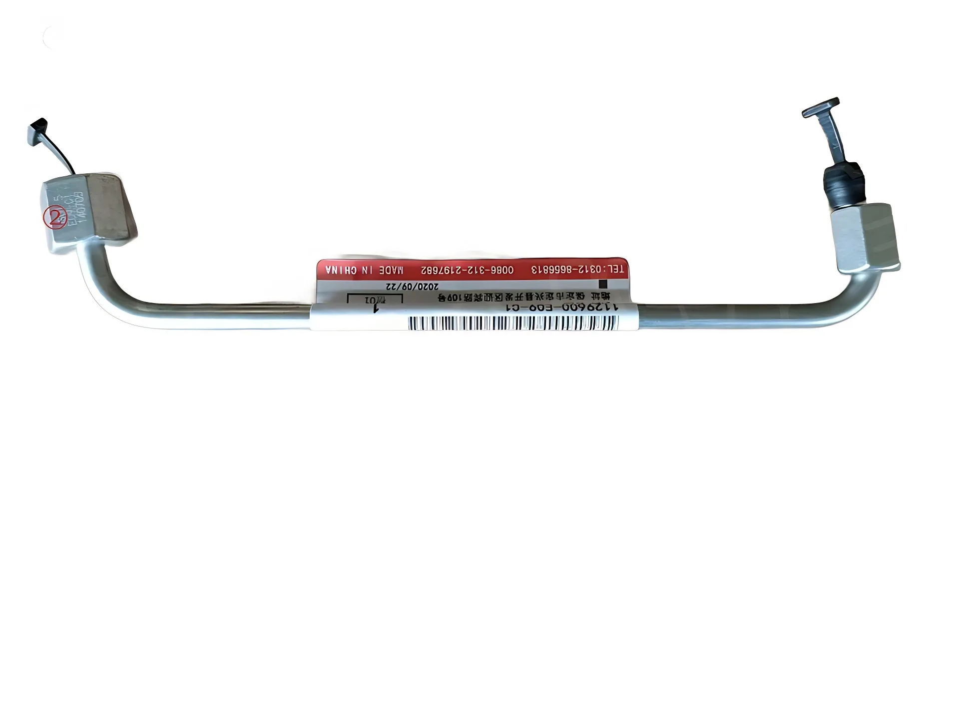 GWM High-Pressure Fuel Pipe 1129600-E09-C1 for GW2.5 2.5L Diesel Engines