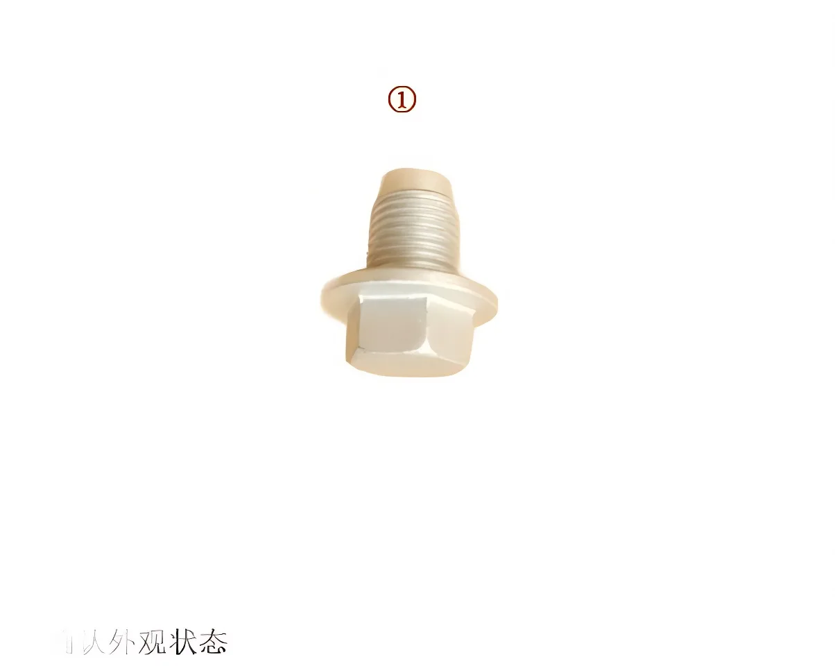 GWM Oil Drain Plug for GW4G15B 1.5T Engine (Part No. 1009102XEG57)