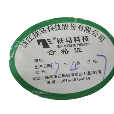 Joylong Commuter / Hiace Intercooler Air Intake Hose – Part 17345-U4001 Joylong Commuter / Hiace Intercooler Air Intake Hose – Part 17345-U4001