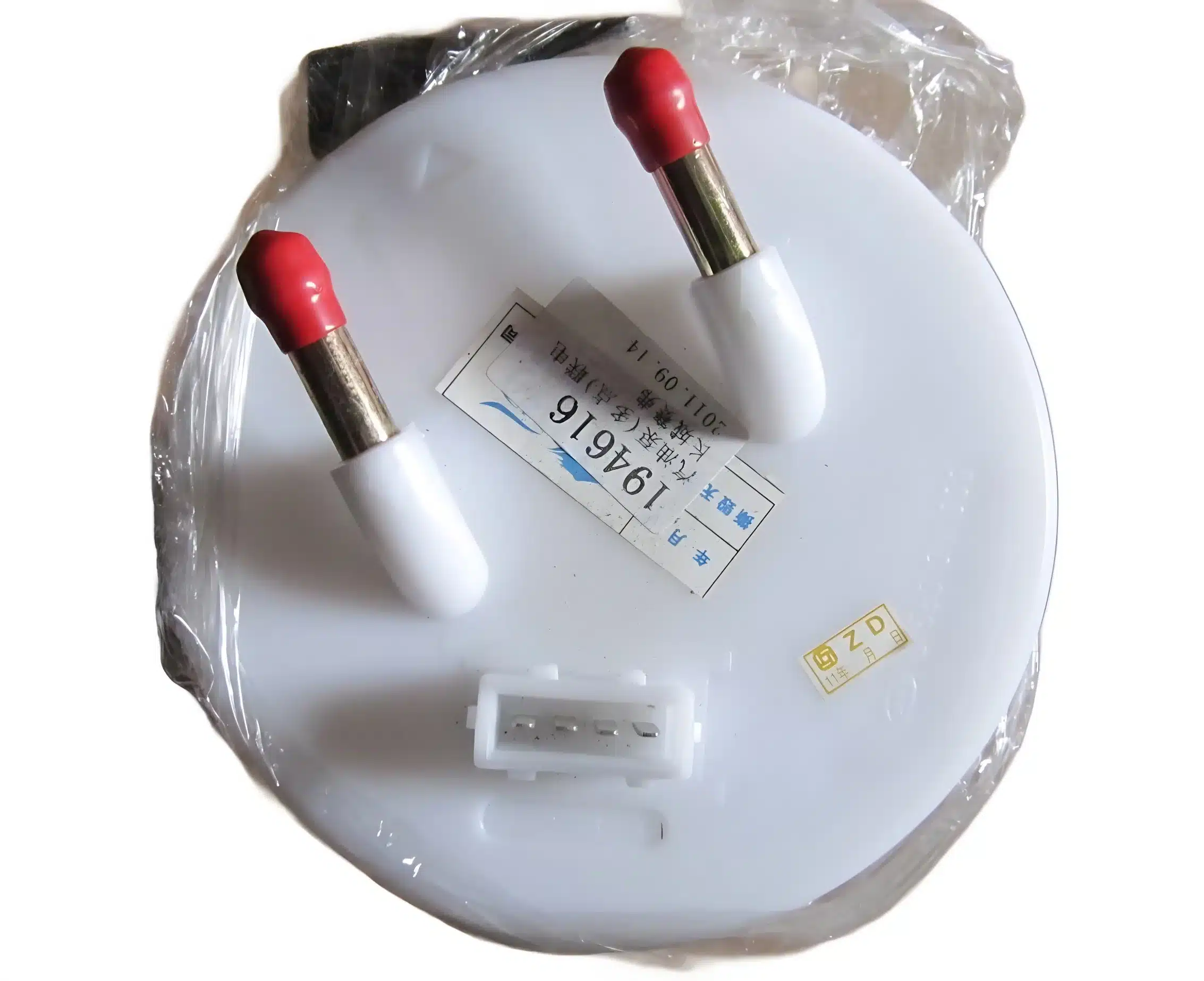 GWM Fuel Pump Assembly for Great Wall Safe – Part No. 0580CN1037 / ZD1106110-0049-001