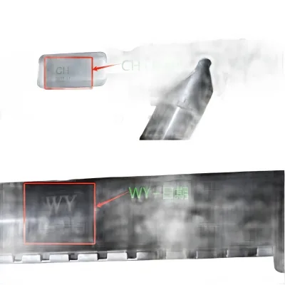 GWM Poer P-Series Radiator Assembly – Part No. 1301100XPW01A GWM Poer P-Series Radiator Assembly – Part No. 1301100XPW01A